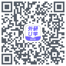 外研U学教师 QR-код для загрузки