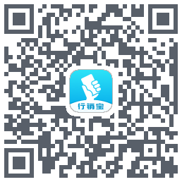 行销宝código QR de descarga de