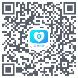 医患沟通 QRcode