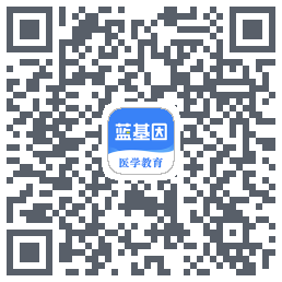 蓝基因医学的下載二維碼