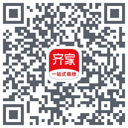 齐家的下载二维码