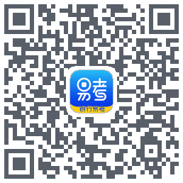 银行易考 QR-код для загрузки