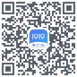 1919掌上门店 QRcode