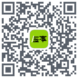 应事 QRcode