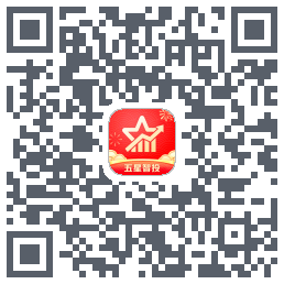 五星智投的下載二維碼