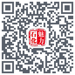 兰州石化 QRcode
