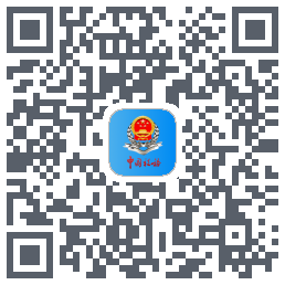 甘肃税务的下載二維碼