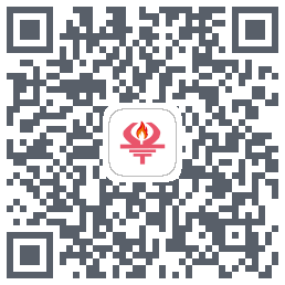 燃气安检のダウンロードQRコード