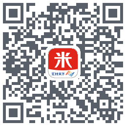汇来米的下載二維碼