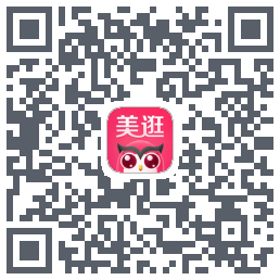 美逛的下載二維碼