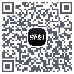 虾刻的下載二維碼