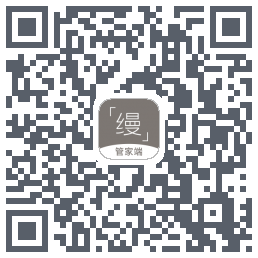 缦缦管家kod QR do pobrania