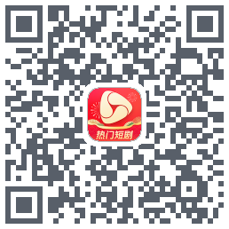河马剧场のダウンロードQRコード