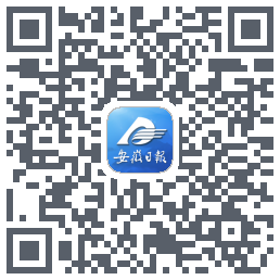 安徽日报codice QR per il download