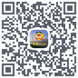 湖北省政协 QRcode