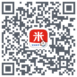 汇来米T的下載二維碼