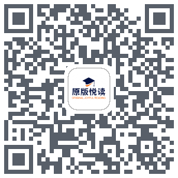 英文阅读 QR-код для загрузки