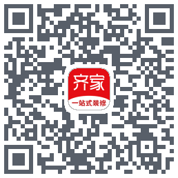 齐家的下載二維碼