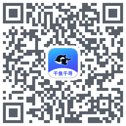 千鱼千寻 QRcode