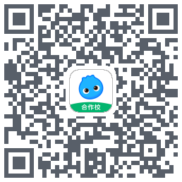 洋葱学园合作校版Download QR-Code