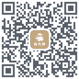 白大师codice QR per il download