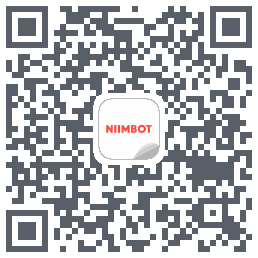 NIIMBOT的下載二維碼