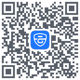 智慧安保云的下載二維碼