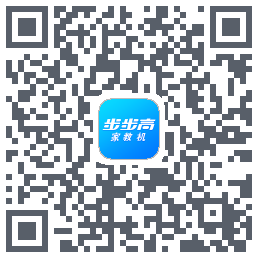 家长管理的下載二維碼