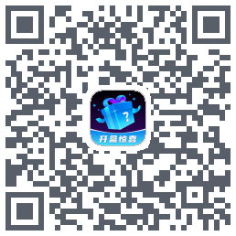 盲盒达人 QRcode