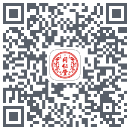 同仁堂中医的下载二维码