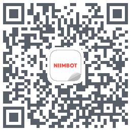 NIIMBOT的下载二维码