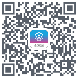 上汽大众 QRcode