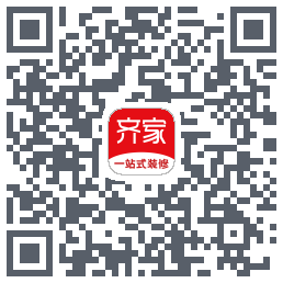 齐家装修Beta的下載二維碼