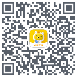 小熊艺术的下載二維碼