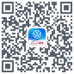 上汽大众的下载二维码