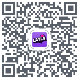 Layla的下载二维码