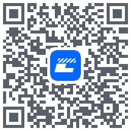 超级编导 QR-код для загрузки