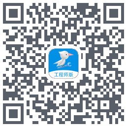 啄木鸟工程师的下載二維碼