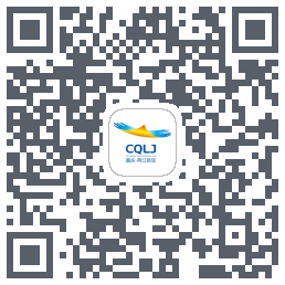 重庆两江新区código QR de descarga de