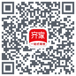 齐家 QRcode