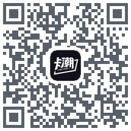 卡潮 QRcode