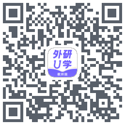 外研U学教师codice QR per il download