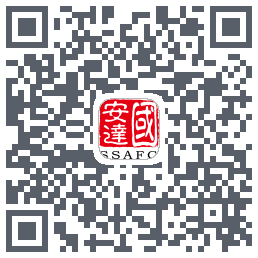 国安达的下載二維碼