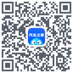 汽车之家kod QR do pobrania