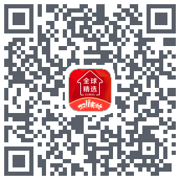 全球家精选 QRcode