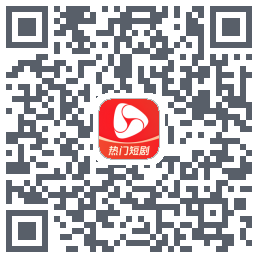 河马剧场kod QR do pobrania