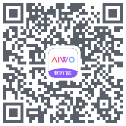 AIWO数字门店 QRcode