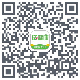 送健康的下載二維碼