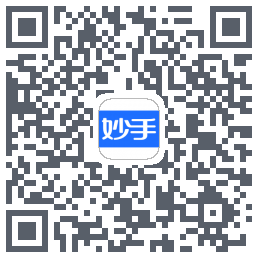 妙手医生的下載二維碼