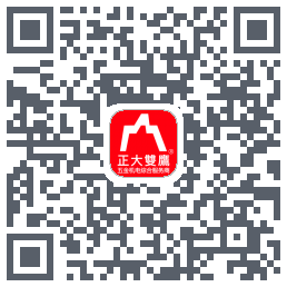 双鹰机电รหัส QR สำหรับดาวน์โหลด